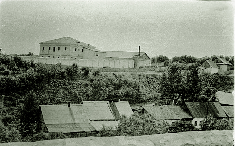 бывшая городская тюрьма
